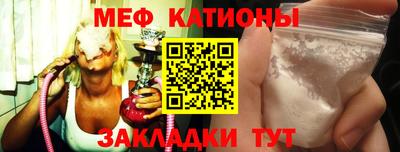 кокаин колумбия Вышний Волочёк