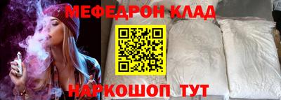 MDMA Premium VHQ Вязьма