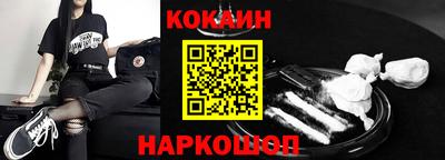 MDMA Premium VHQ Вязьма