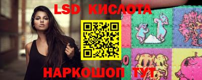 кокаин колумбия Вышний Волочёк