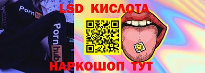 MDMA Premium VHQ Вязьма