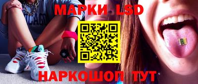 мяу мяу мука Вязники