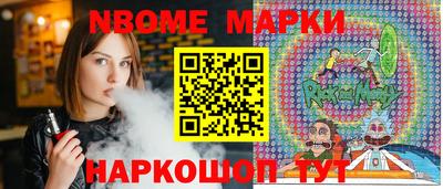 мяу мяу мука Вязники