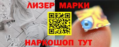 мяу мяу мука Вязники