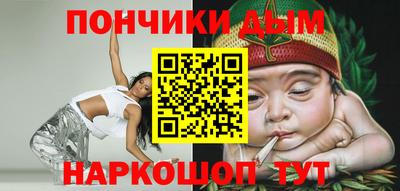 кокаин колумбия Вышний Волочёк