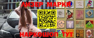 MDMA Premium VHQ Вязьма