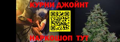 MDMA Premium VHQ Вязьма