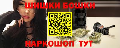 кокаин колумбия Вышний Волочёк