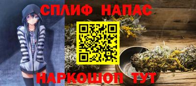 кокаин колумбия Вышний Волочёк