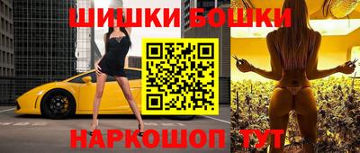 MDMA Premium VHQ Вязьма