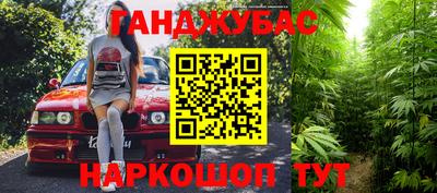 кокаин колумбия Вышний Волочёк