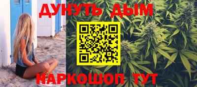 MDMA Premium VHQ Вязьма