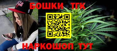 MDMA Premium VHQ Вязьма