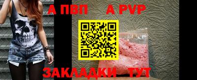 кокаин колумбия Вышний Волочёк