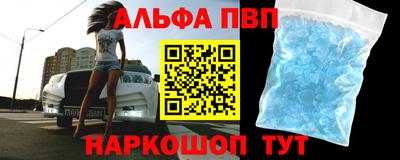 MDMA Premium VHQ Вязьма