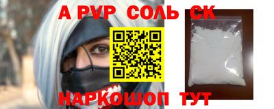 MDMA Premium VHQ Вязьма