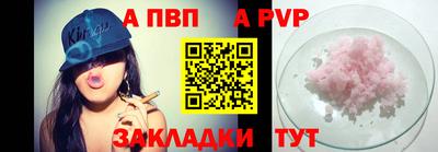 кокаин колумбия Вышний Волочёк