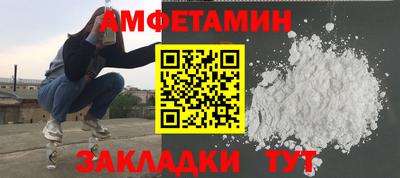 MDMA Premium VHQ Вязьма