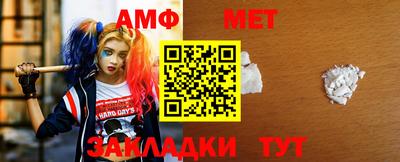 кокаин колумбия Вышний Волочёк