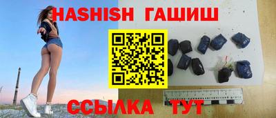 кокаин колумбия Вышний Волочёк