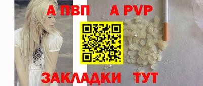кокаин колумбия Вышний Волочёк