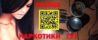 кокаин колумбия Вышний Волочёк