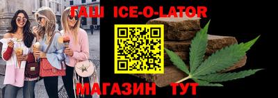 MDMA Premium VHQ Вязьма