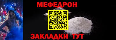 MDMA Premium VHQ Вязьма