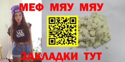 кокаин колумбия Вышний Волочёк