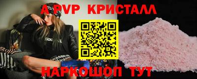 мяу мяу мука Вязники