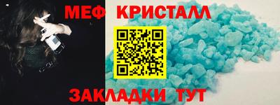 MDMA Premium VHQ Вязьма