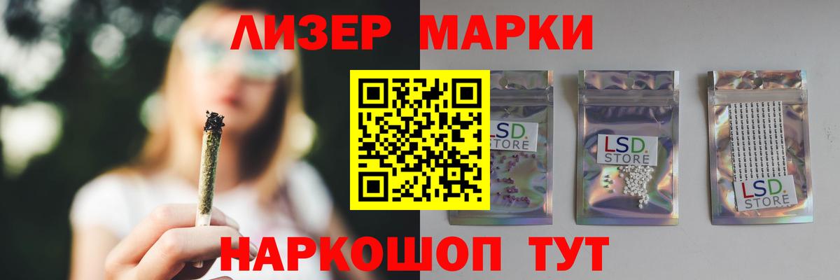 Вязьма  ЛСД экстази  LSD-25 экстази ecstasy  OMG как войти  Лсд 25 экстази кислота  Вход с VPN 